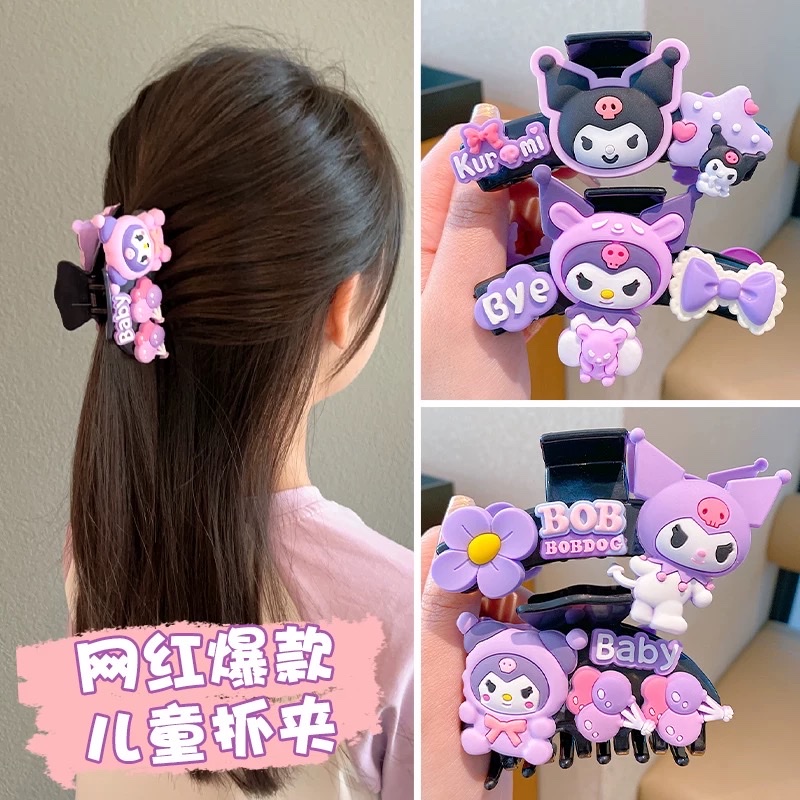 儿童可爱多巴胺卡通库洛米抓夹女童发夹发卡女孩后脑勺鲨鱼夹头饰详情图3