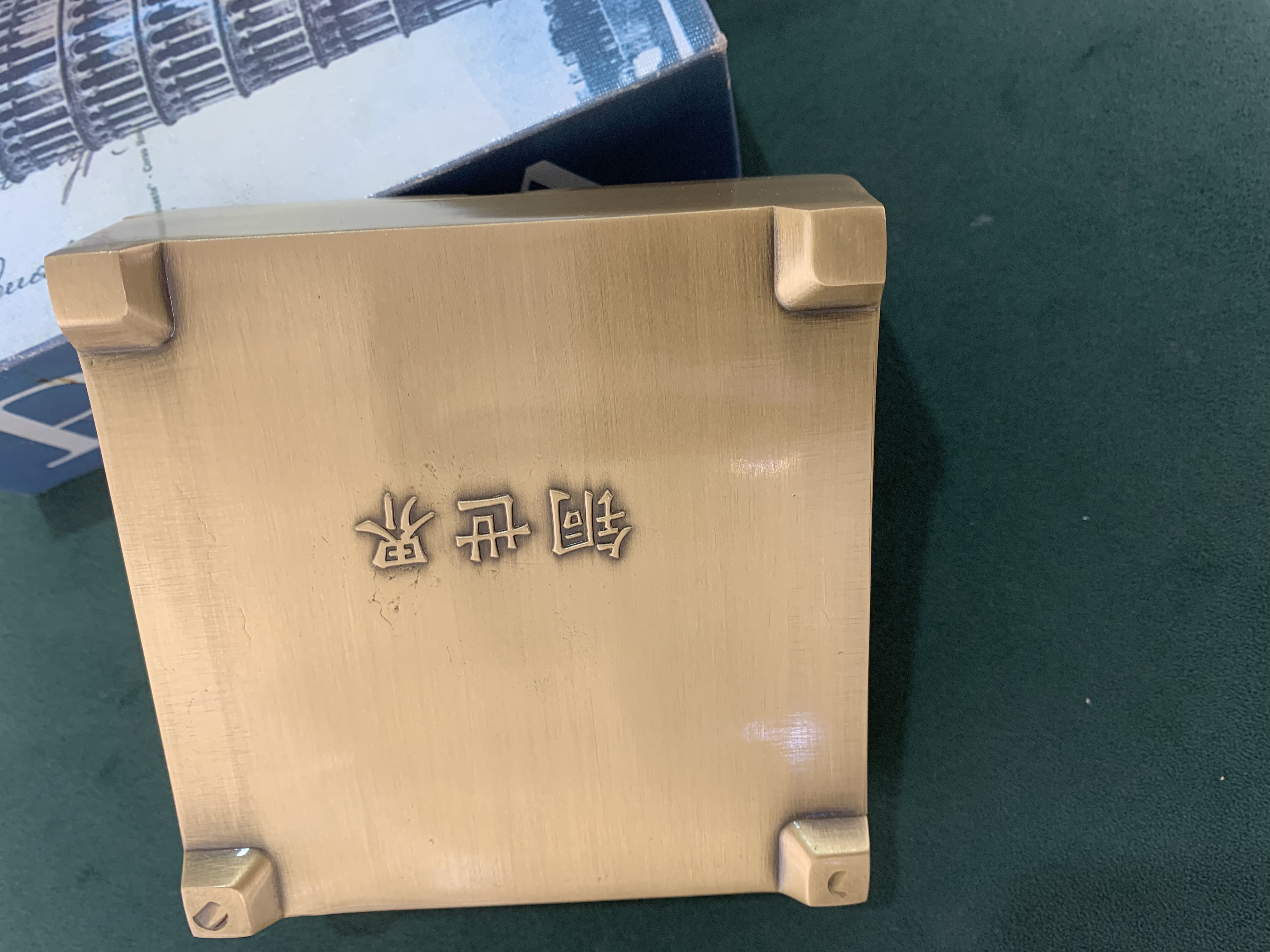 纯黄铜铸造烟灰缸 中式古铜色烟灰缸 防风抗摔打 黄铜烟灰缸详情图4