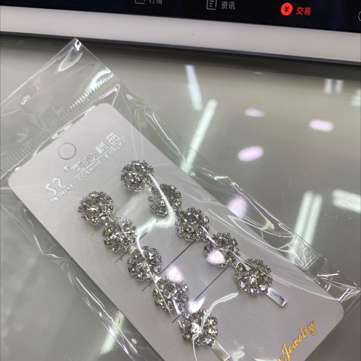 珍珠爪夹发卡头饰 1元以下商品 时尚女士串珠发箍 美发配饰优雅气质
发卡发卡发卡细节图