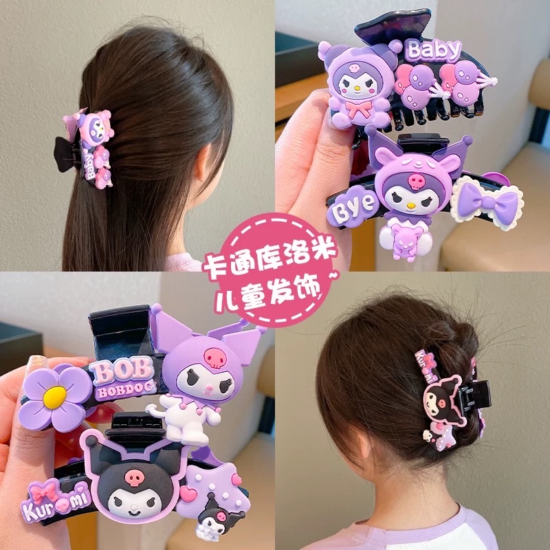 儿童可爱多巴胺卡通库洛米抓夹女童发夹发卡女孩后脑勺鲨鱼夹头饰详情图2