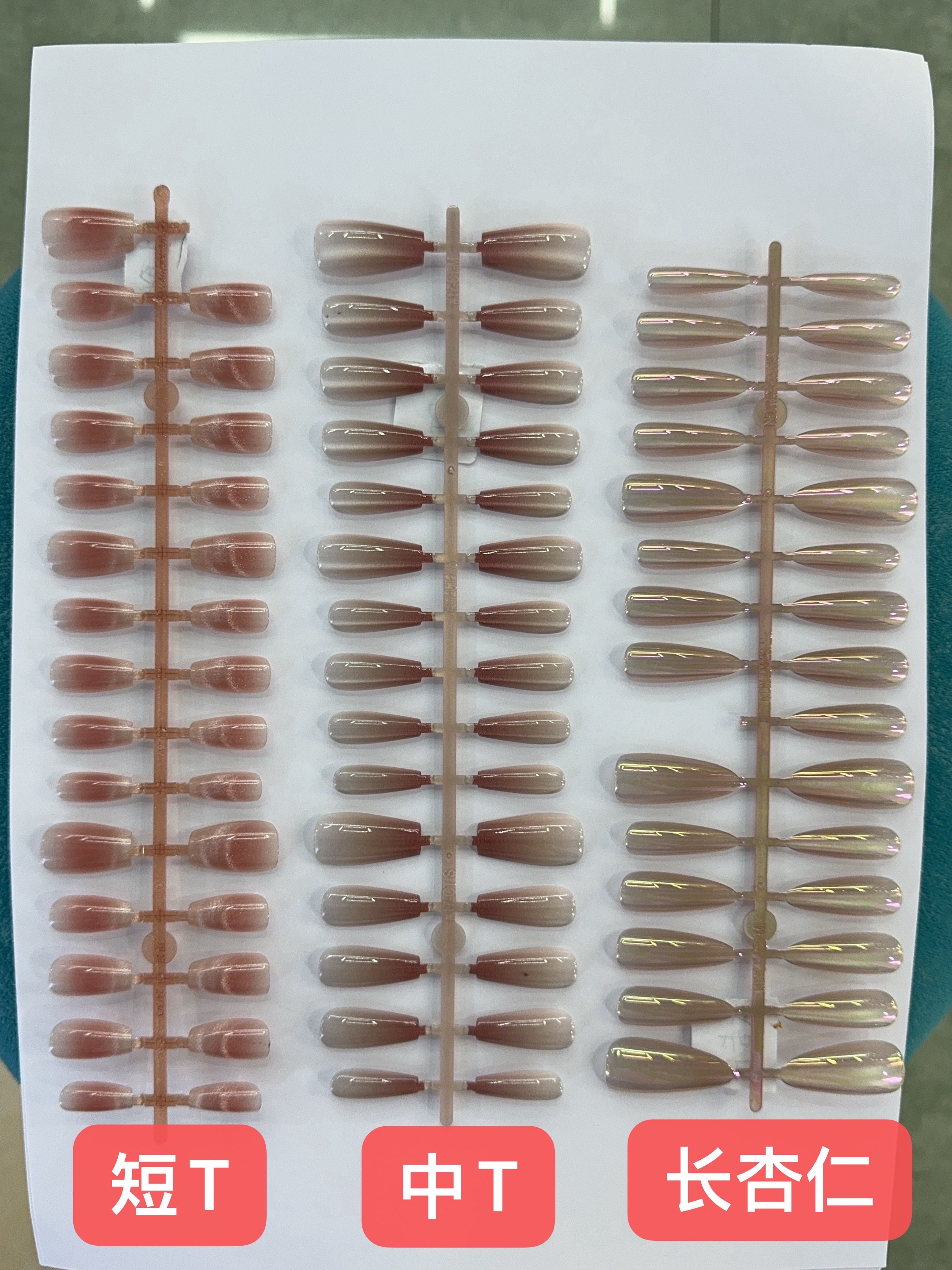 ارتداء الأظافر، طلاء الأظافر، طلاء الأظافر اليدوية detail image 1