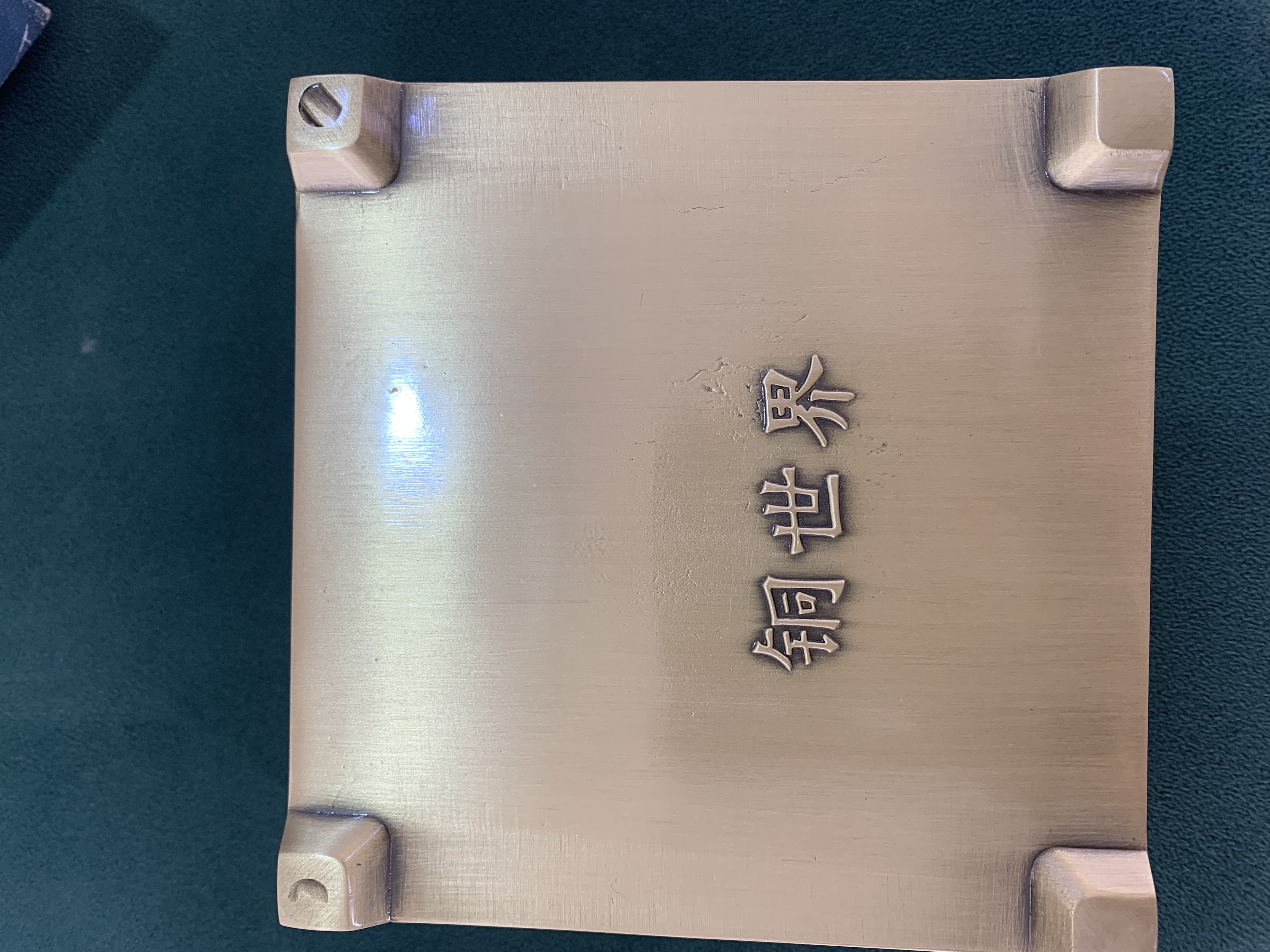 纯黄铜铸造烟灰缸 中式古铜色烟灰缸 防风抗摔打 黄铜烟灰缸产品图