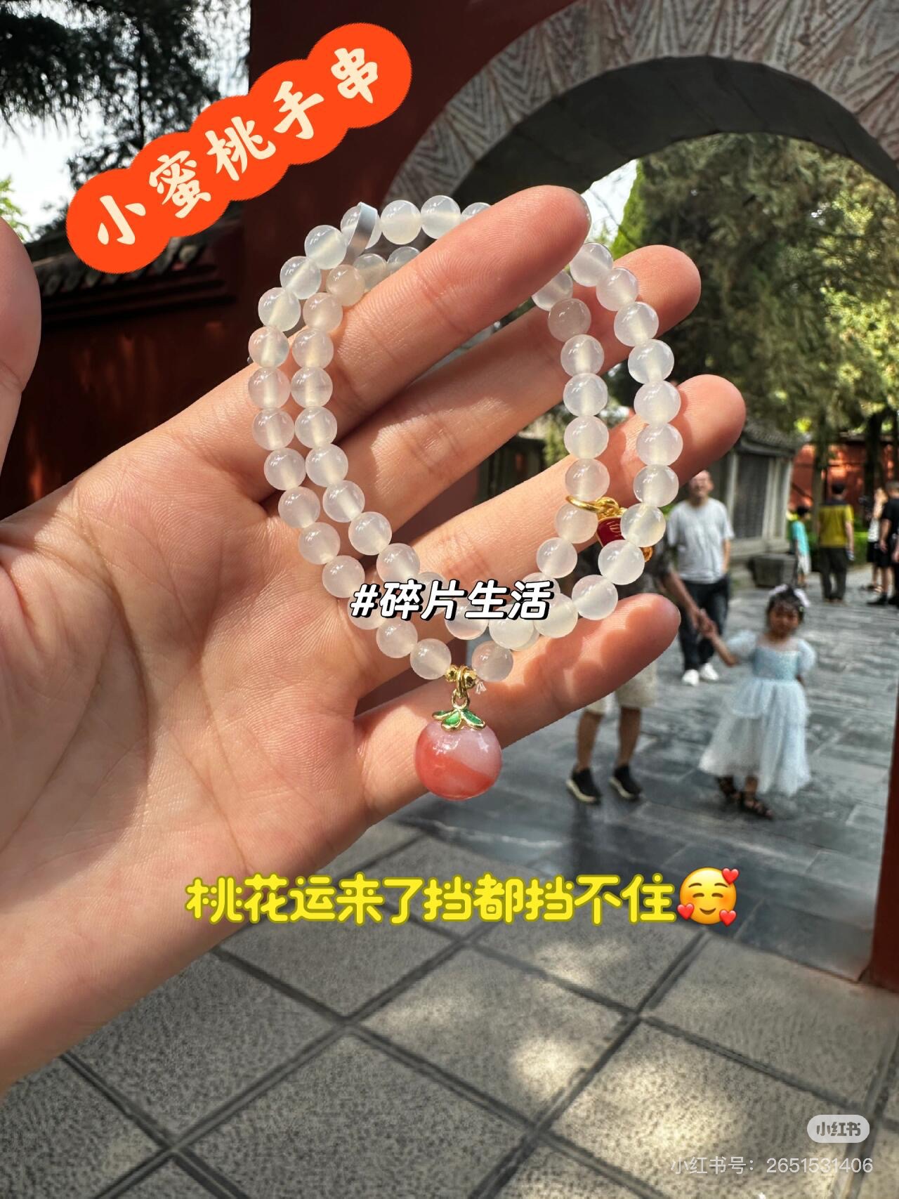 和田玉手镯 玉石镯子 精品和田玉饰品地摊 玉石手链 质地细腻 玉质光泽艳丽