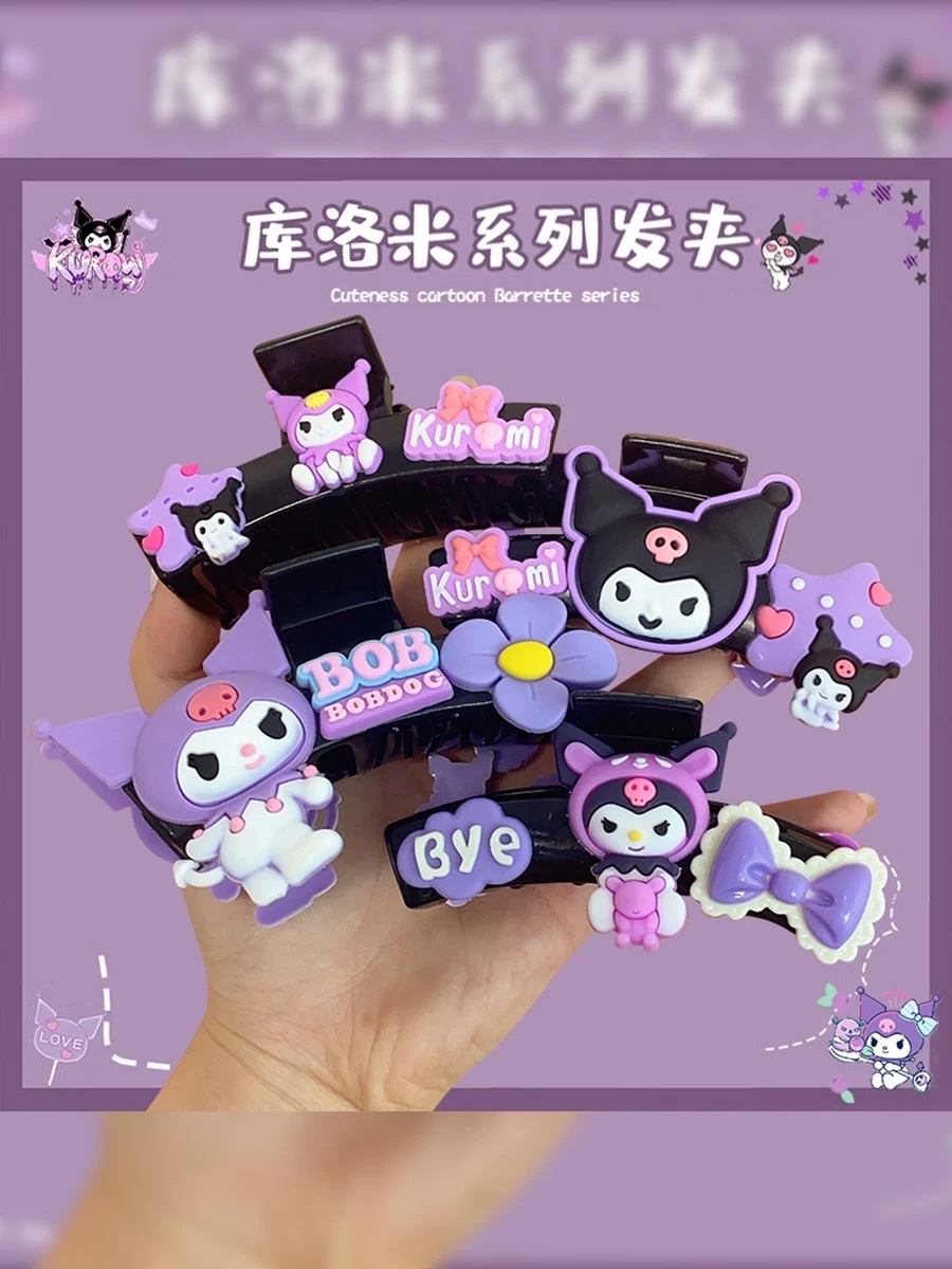 Children's cute dopamine cartoon Kulomi grab clip, girl hairpin, hair clip, shark clip on the back of the girl's head, headwear Item Picture