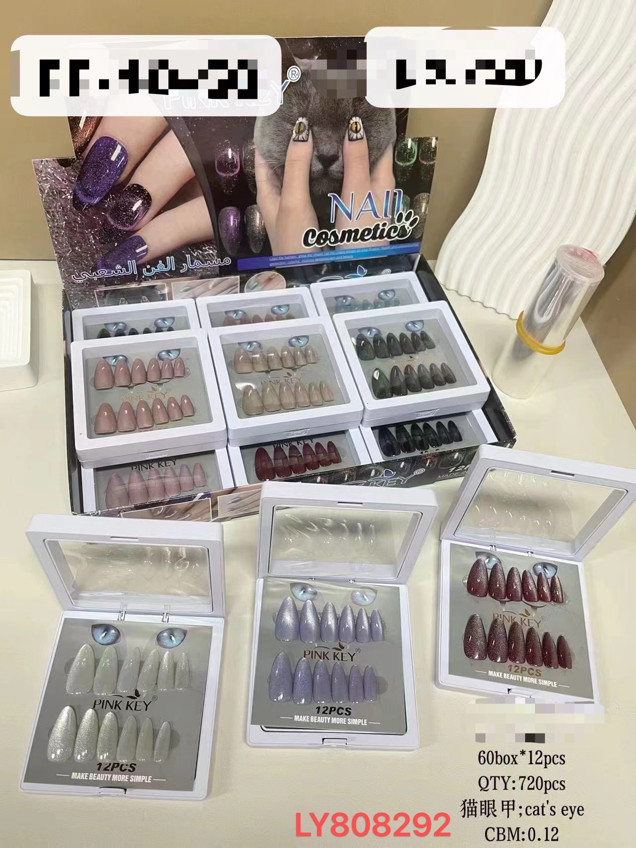 Wearing nails, manicures, handcrafted nails, and nail clips Application Scenario
