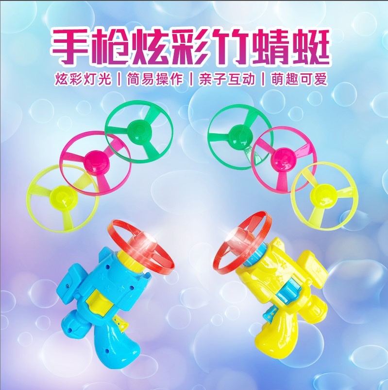 热销玩具地摊火爆发光玩具小玩具详情图4