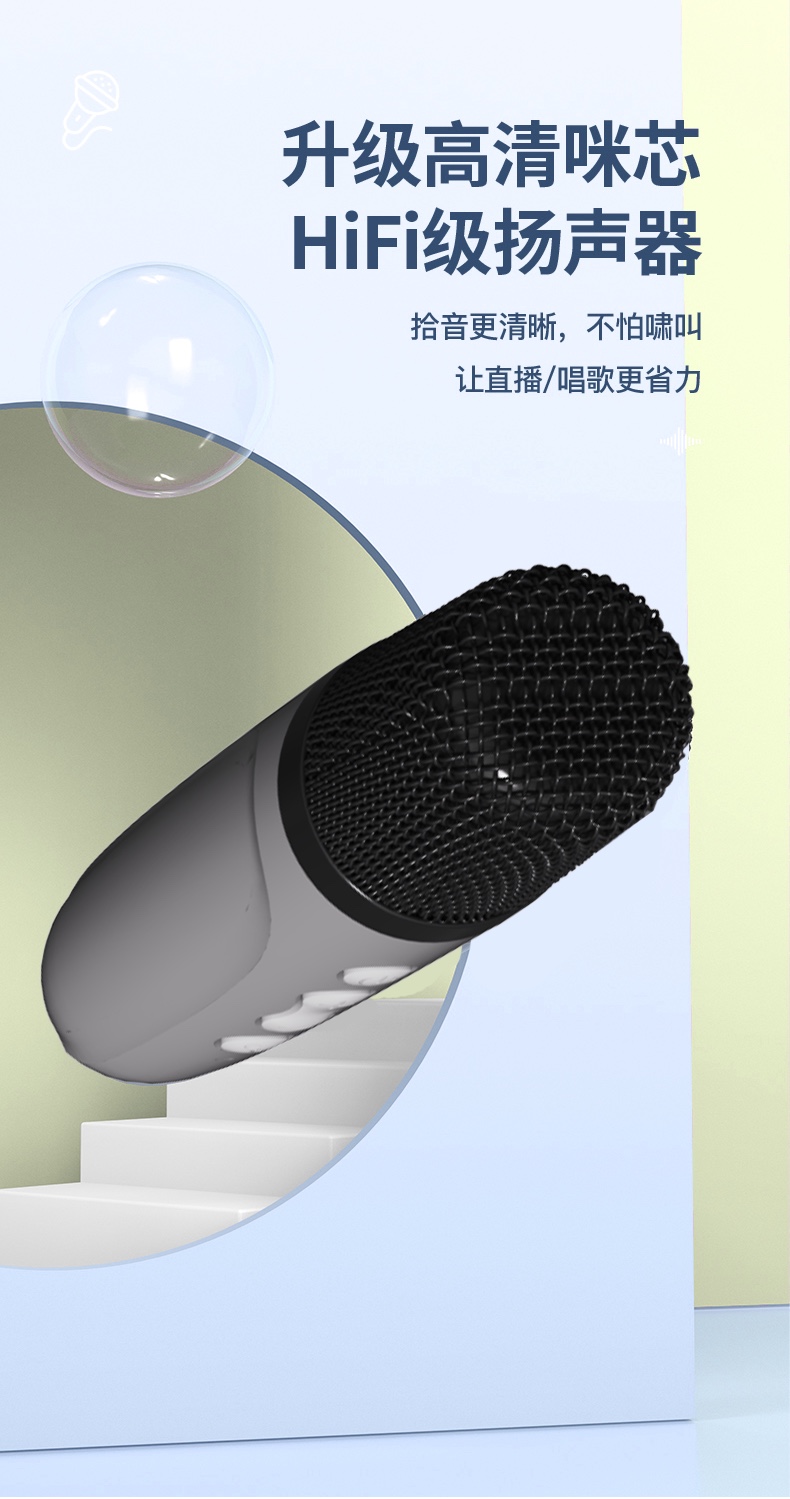 尤克里里儿童玩具电子琴手敲琴 夏季户外亲子互动乐器 创意音乐启蒙玩具儿童玩具详情图3