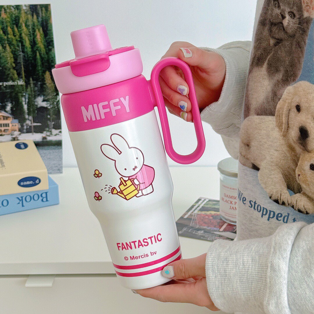 IP Collaboration - Mifei Free Drink Hand-Held Cup - HM-MF24144 570ML Insulated Cup details Picture