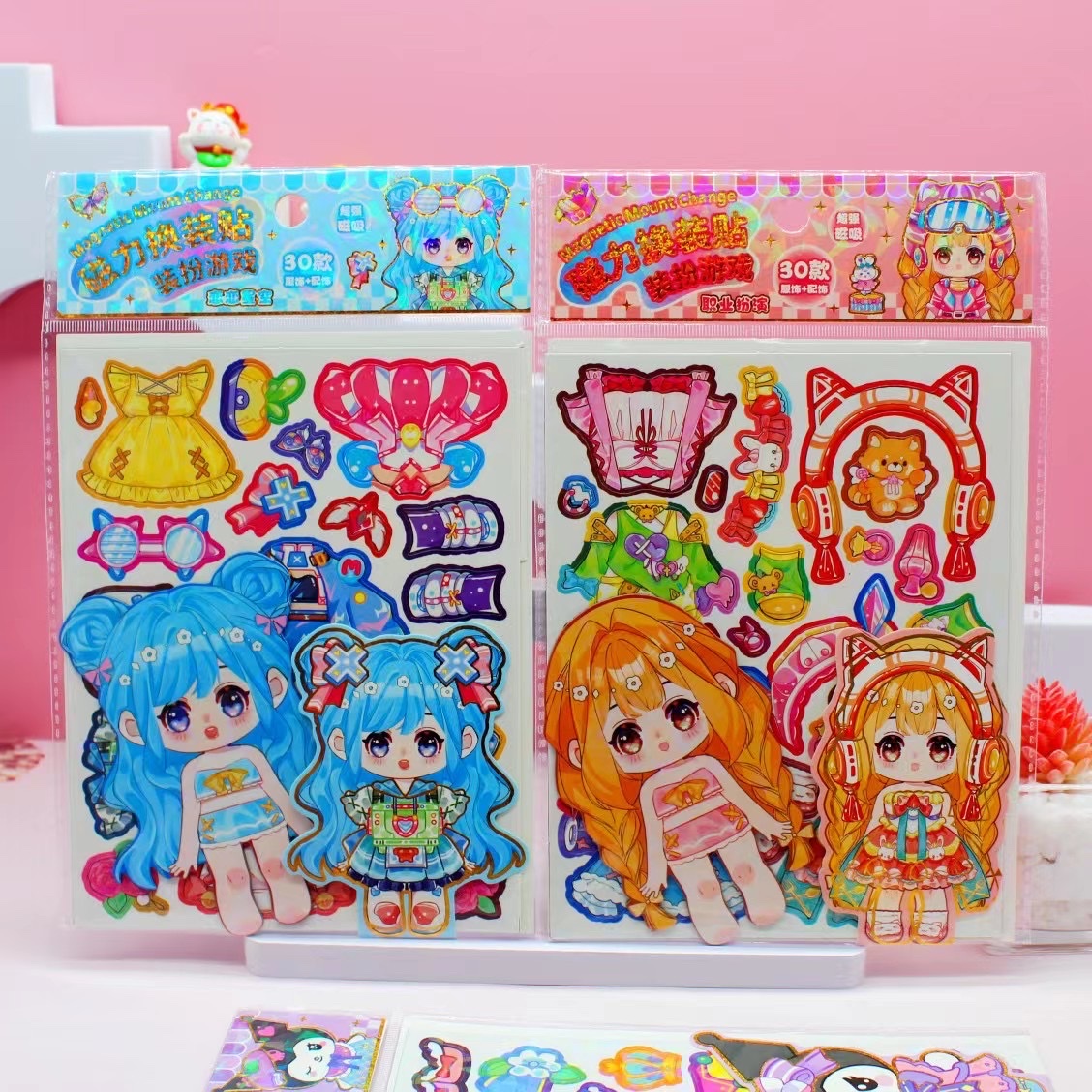 Children's Puzzle Magnetic Board Game Family Parent-Child Interactive Board Toy Large Portable Travel Magnetic Board Set details Picture