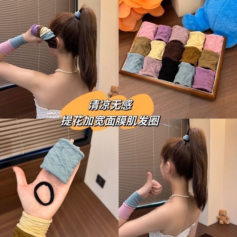 Upgraded hair band with thickened and widened jacquard mask, high elasticity and durability, sweet and elegant ponytail hair tie for women detail image 6