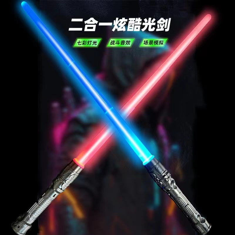 玩具地摊玩具过家家玩具，小玩具，发光玩具详情图4