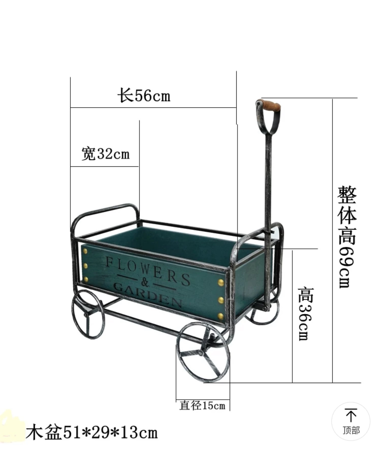 创意田园风花架 节日装饰家居摆设 植物架子多层室内阳台花盆架子花架别墅花园用品铁艺花架苗木花盆铁艺婚庆花架花架