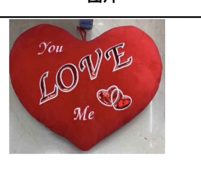 毛绒玩具2024新款可爱男生款抱枕坐垫 玩具抱枕两用软体舒适不掉毛抱枕坐垫