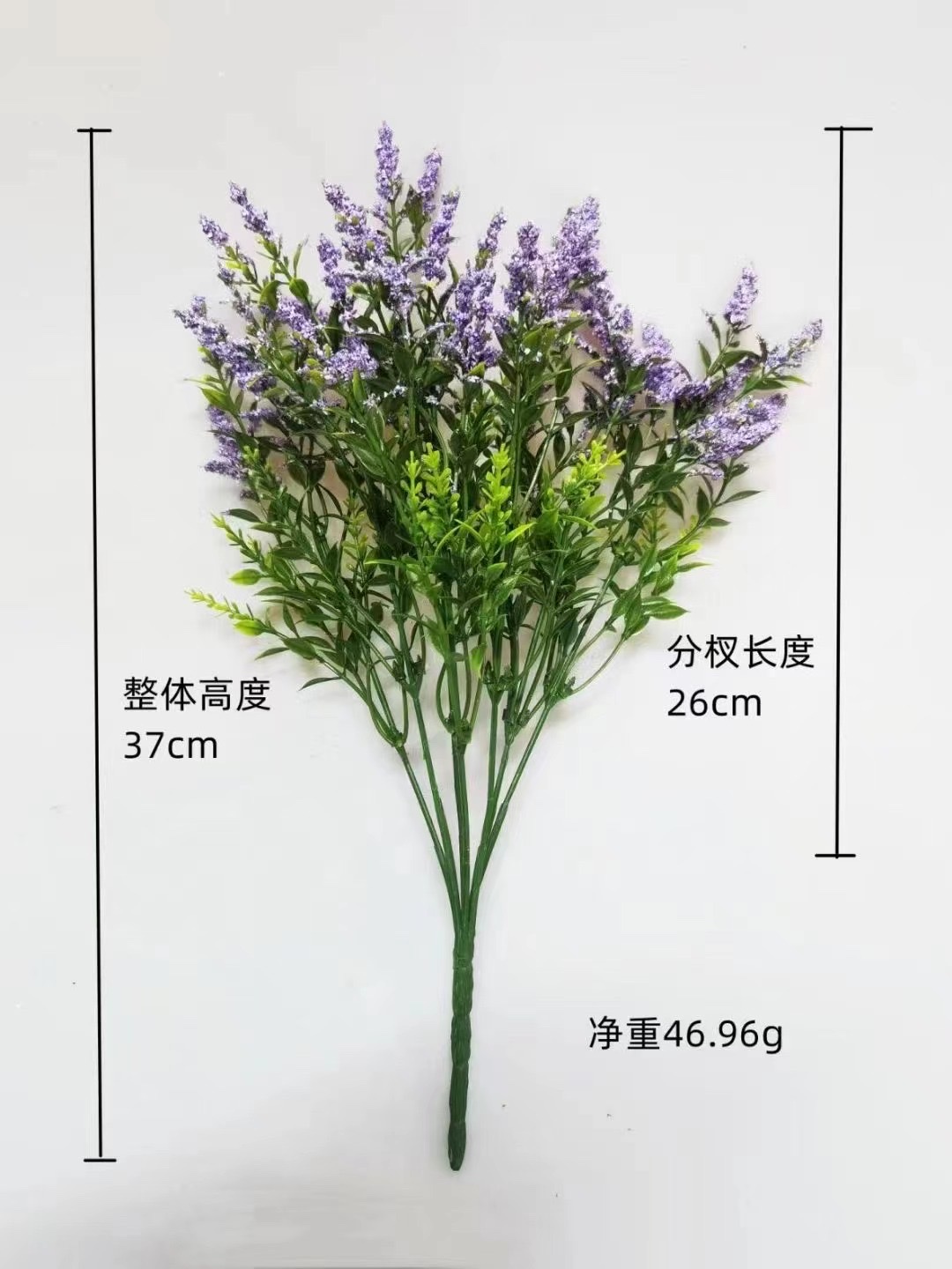 7杈麦芽泡沫薰衣草，长度37cm，7杈产品图