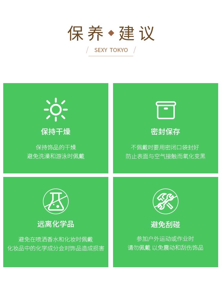 饰品耳饰耳环小众设计感哑金拉丝耳扣详情图6