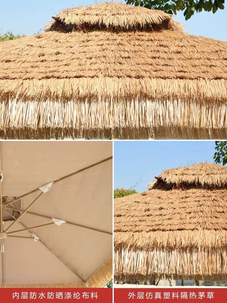 Outdoor sunshade and rainproof straw umbrella detail image 2