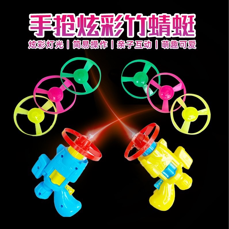 热销玩具地摊火爆发光玩具小玩具详情图5