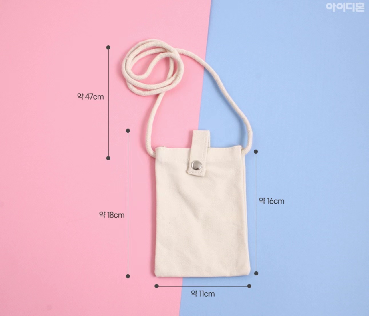 涂色DIY手机包，帆布手机包儿童玩具详情图2