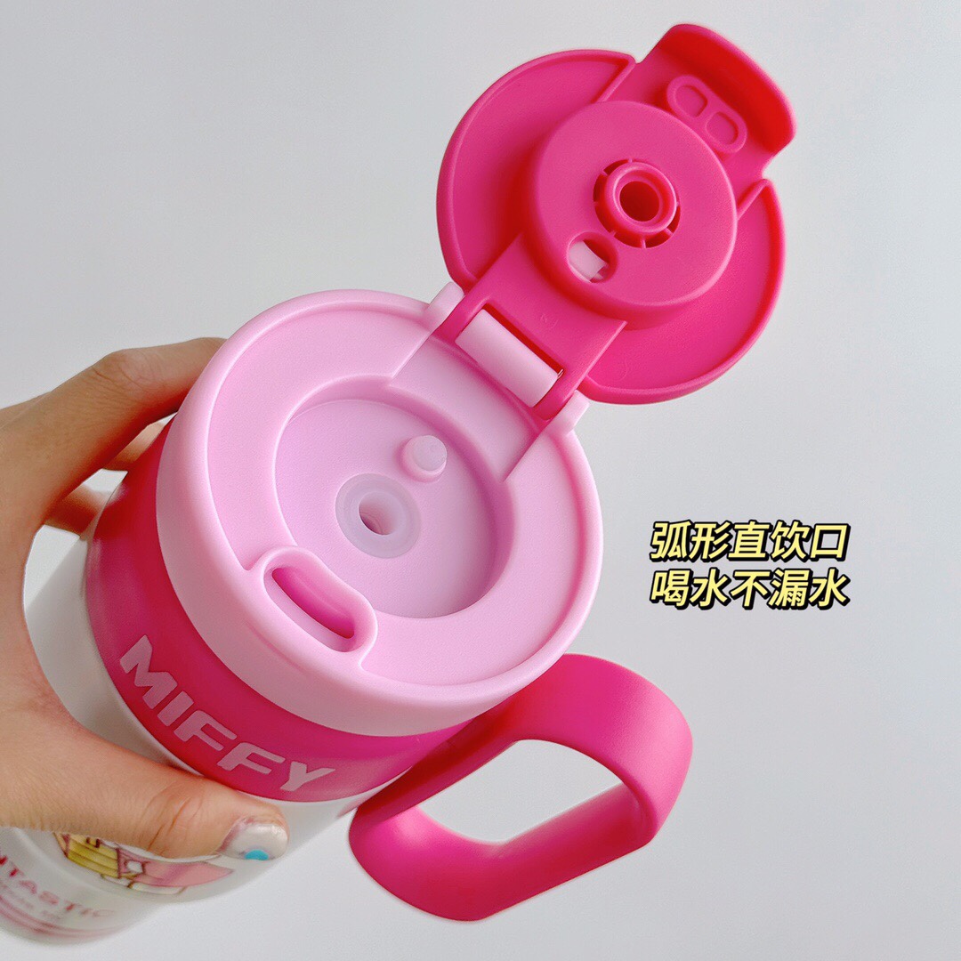 IP Collaboration - Mifei Free Drink Hand-Held Cup - HM-MF24144 570ML Insulated Cup Application Scenario