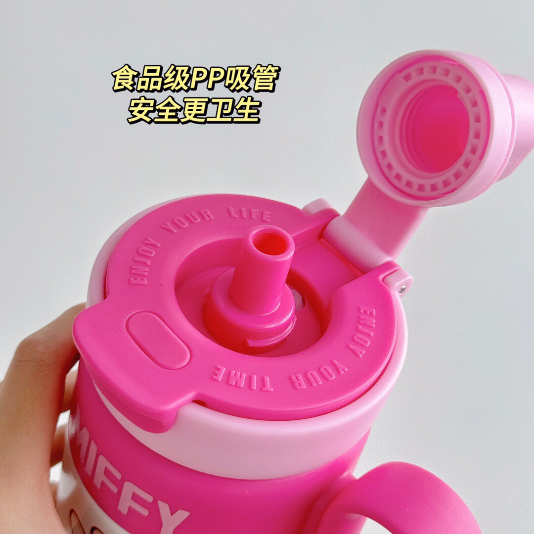 IP Collaboration - Mifei Free Drink Hand-Held Cup - HM-MF24144 570ML Insulated Cup Specification image