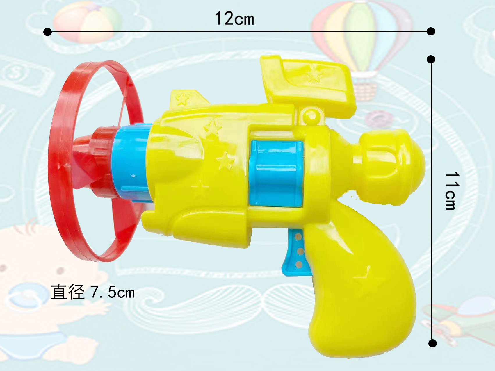 热销玩具地摊火爆发光玩具小玩具产品图