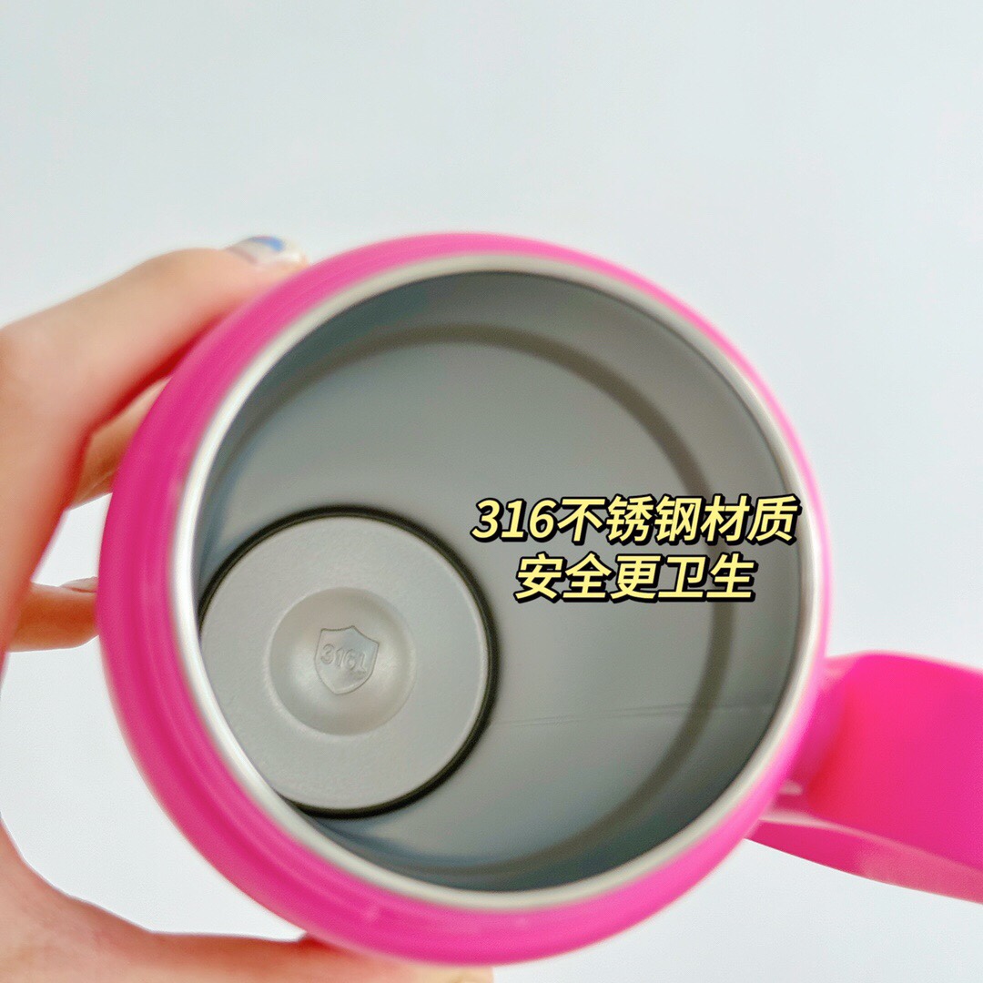 IP Collaboration - Mifei Free Drink Hand-Held Cup - HM-MF24144 570ML Insulated Cup Item Picture