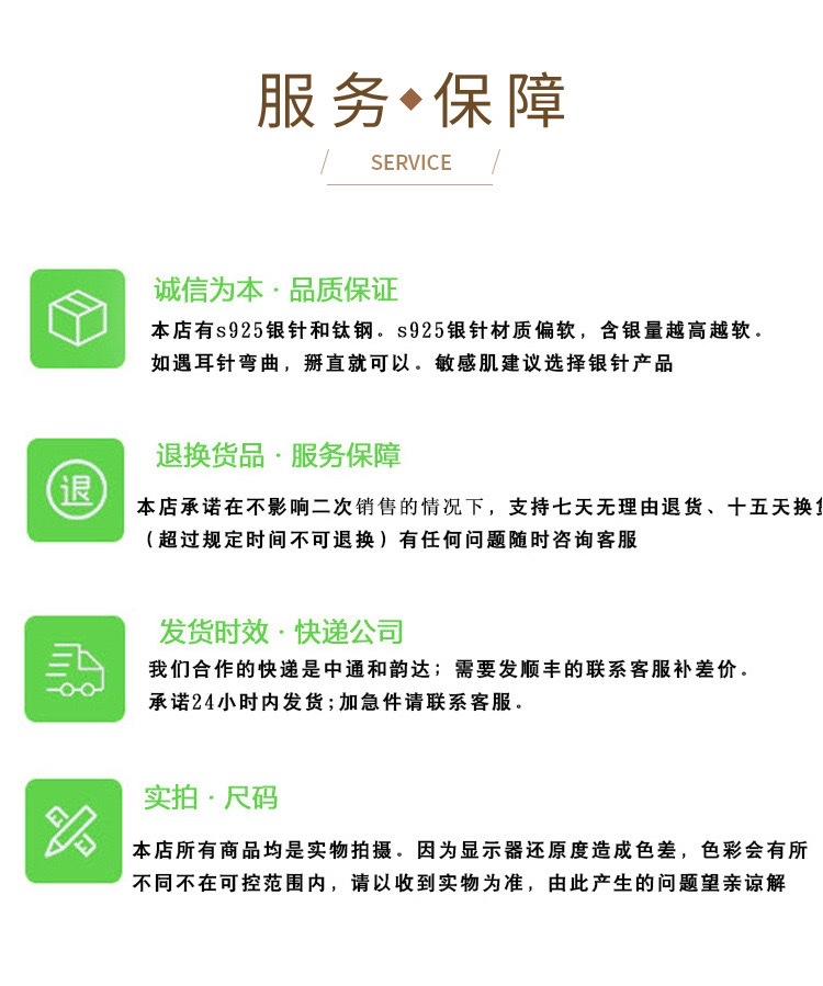 饰品耳饰耳环小众设计感哑金拉丝耳扣详情图7