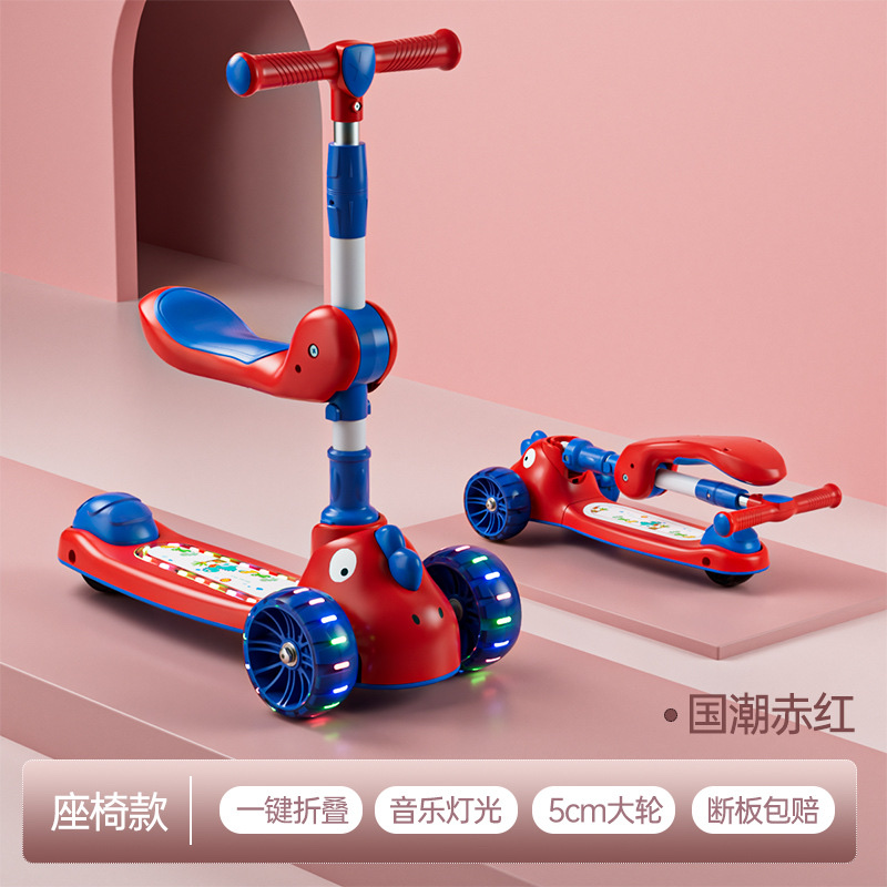 滑板车儿童1一3一6一12岁可折叠10一15男孩女宝宝大童踏板滑滑车详情图2