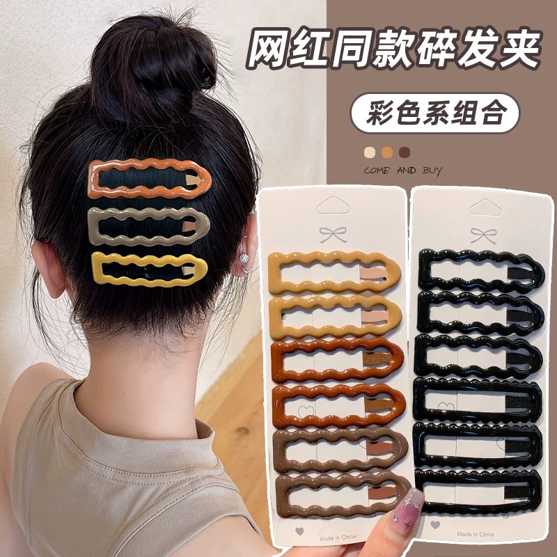 多巴胺马卡龙BB夹ins风 日韩可爱发夹刘海夹侧边夹碎发夹子发卡发饰 多色可选 妮妮饰品 碎发夹水滴夹头饰详情图2