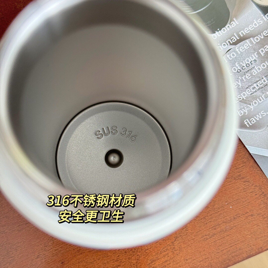 运动双饮杯保温杯保温瓶白底实物图