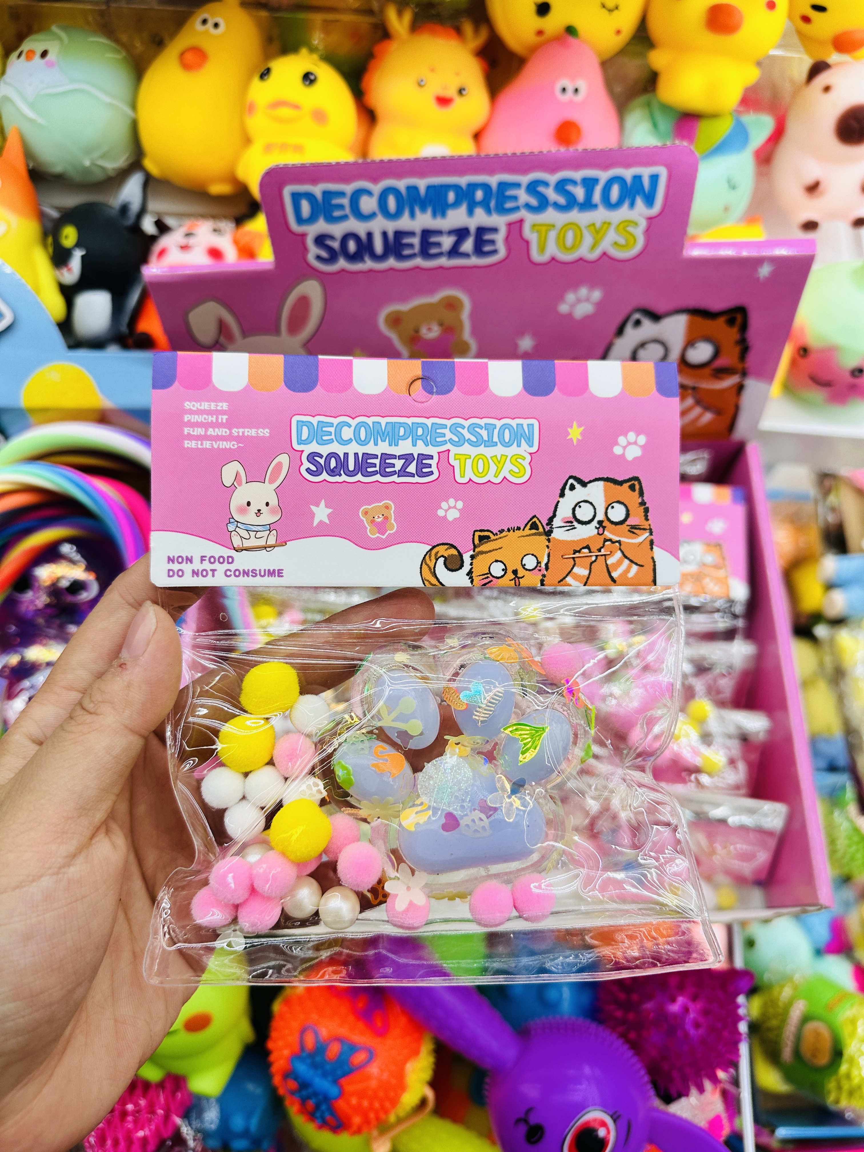 儿童玩具 乐趣无穷回旋飞行器 智力开发九连环 游戏玩具 2元以下商品 童年快乐伙伴产品图