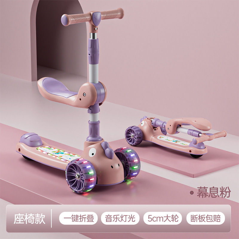 滑板车儿童1一3一6一12岁可折叠10一15男孩女宝宝大童踏板滑滑车详情图4