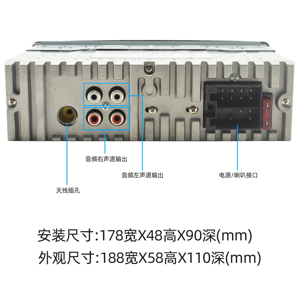 520车载mp3播放器车用蓝牙免提汽车插卡收音机详情图6