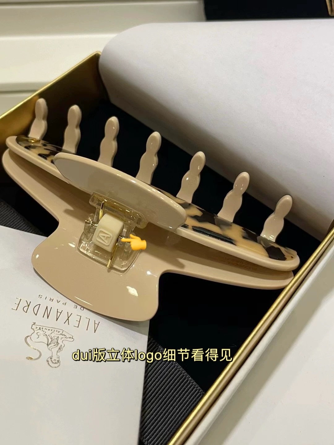 大牌高版发夹法国压力山钟楚曦明星同款醋酸抓夹发卡后脑勺鲨鱼夹详情图3
