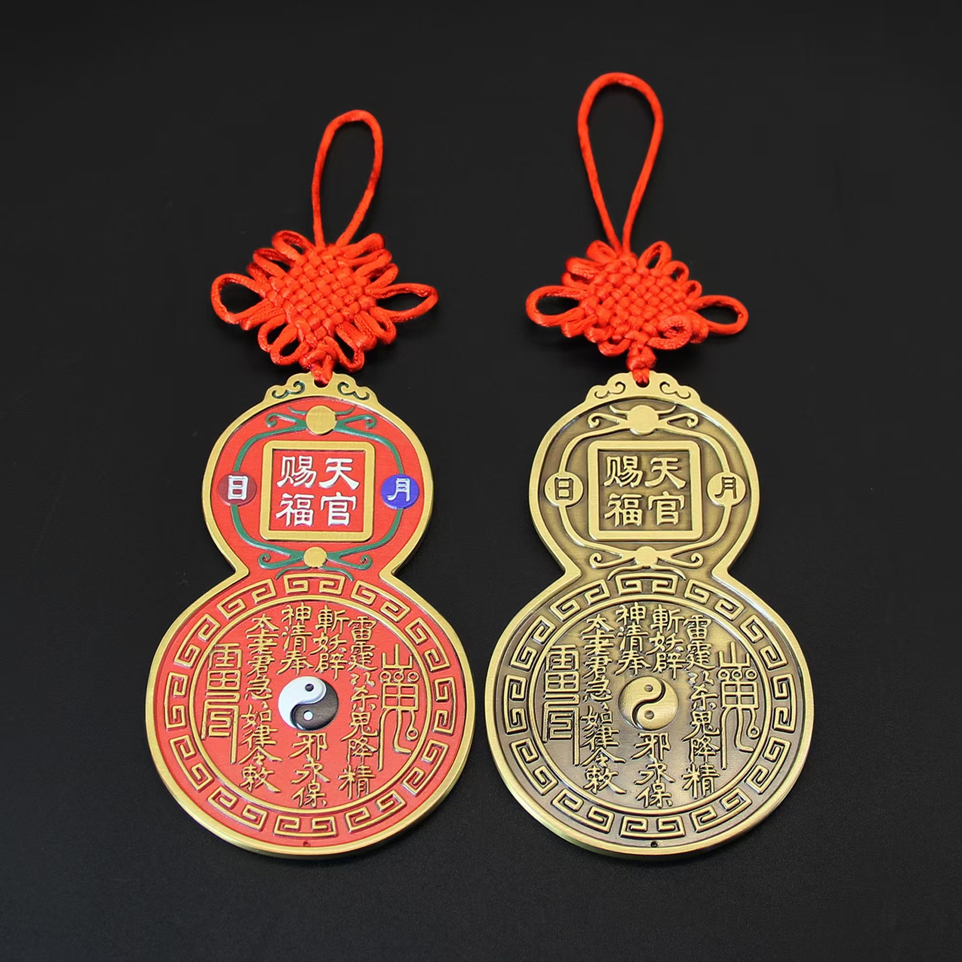 2025热门铜八卦挂件风水易经山水天官赐福