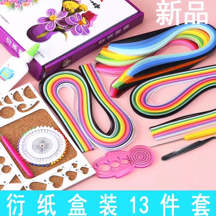 衍纸套装，手工DIY 玩具，科教玩具产品图