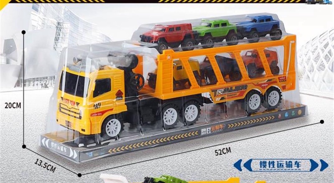 儿童大货车卡车玩具男孩工程双层平板运输车半挂收纳拖车汽车模型汽车趣味过家家玩具趣味益智玩具模型车模模型产品图