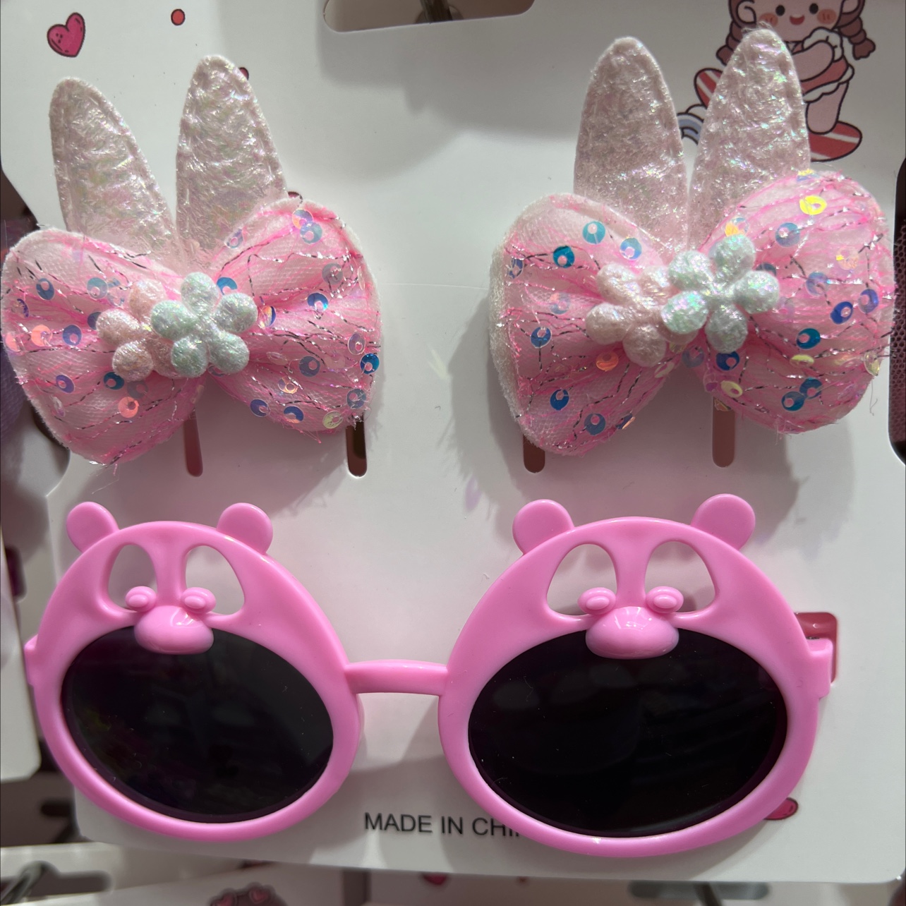 儿童眼镜流行饰品儿童墨镜树脂眼镜儿童发饰儿童精品墨镜产品图