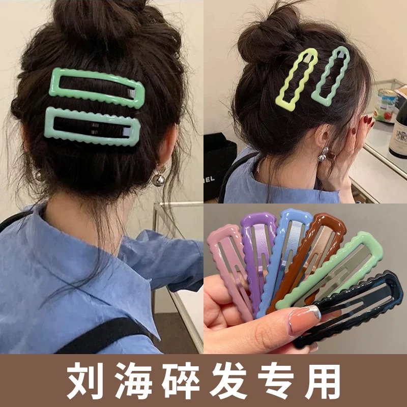 多巴胺马卡龙BB夹ins风 日韩可爱发夹刘海夹侧边夹碎发夹子发卡发饰 多色可选 妮妮饰品 碎发夹水滴夹头饰详情图3