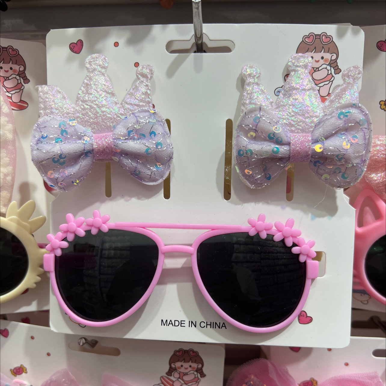 儿童眼镜流行饰品儿童墨镜树脂眼镜儿童发饰儿童精品墨镜细节图