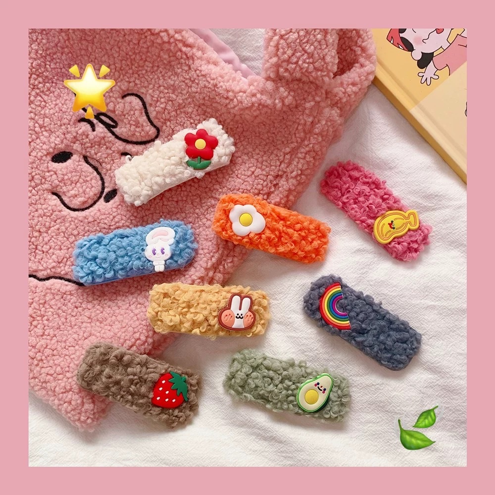 Autumn and winter plush BB clips, ins style, cute Japanese and Korean hair clips, bangs clips, side clips, broken hair clips, hair clips, hair accessories in multiple colors to choose from, Nini accessories, dopamine cartoon clips, women's headwear