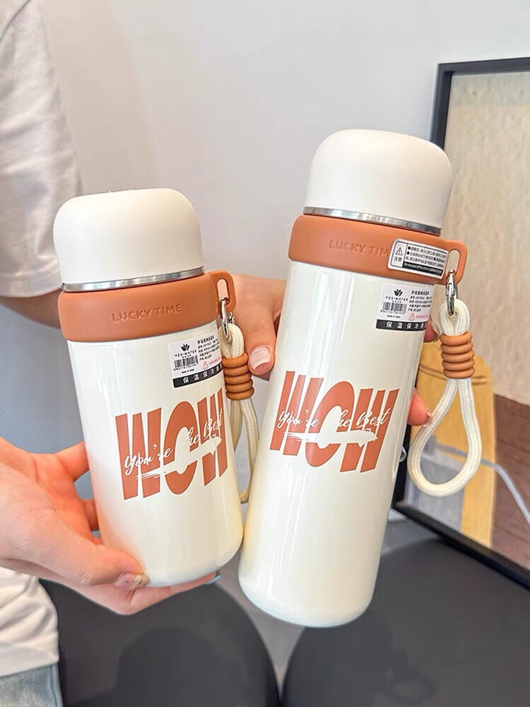 提绳字母保温杯白底实物图