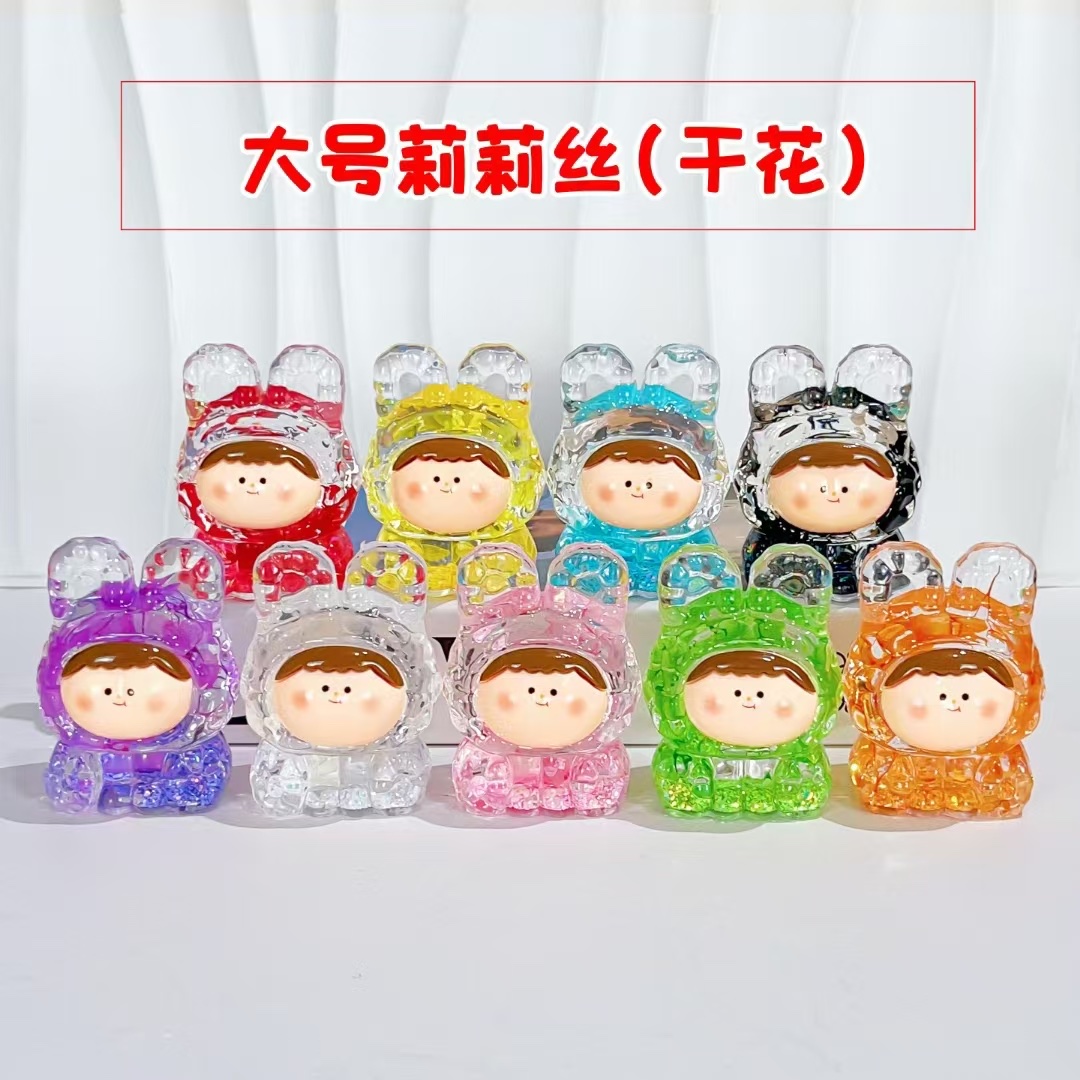 chao w艺术挂件 手机链包包挂饰 书包装饰挂件 创意小物件 轻奢风格细节图