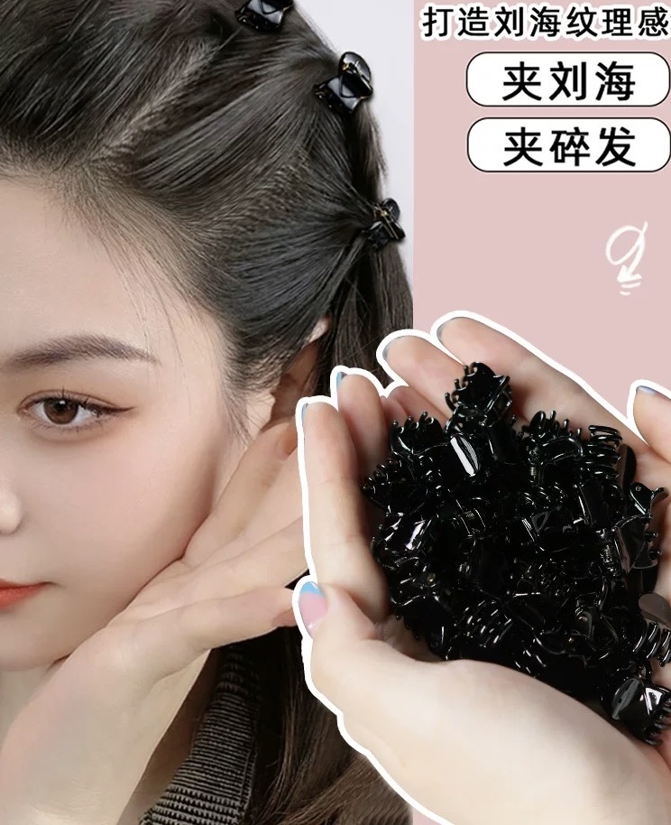 Exquisite mini black princess hair clip, bangs clip, small broken hair clip, new small clip headwear Application Scenario