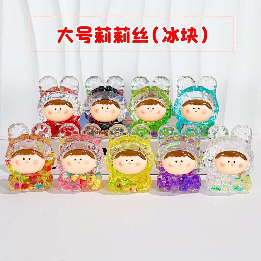 chao w艺术挂件 手机链包包挂饰 书包装饰挂件 创意小物件 轻奢风格详情图7