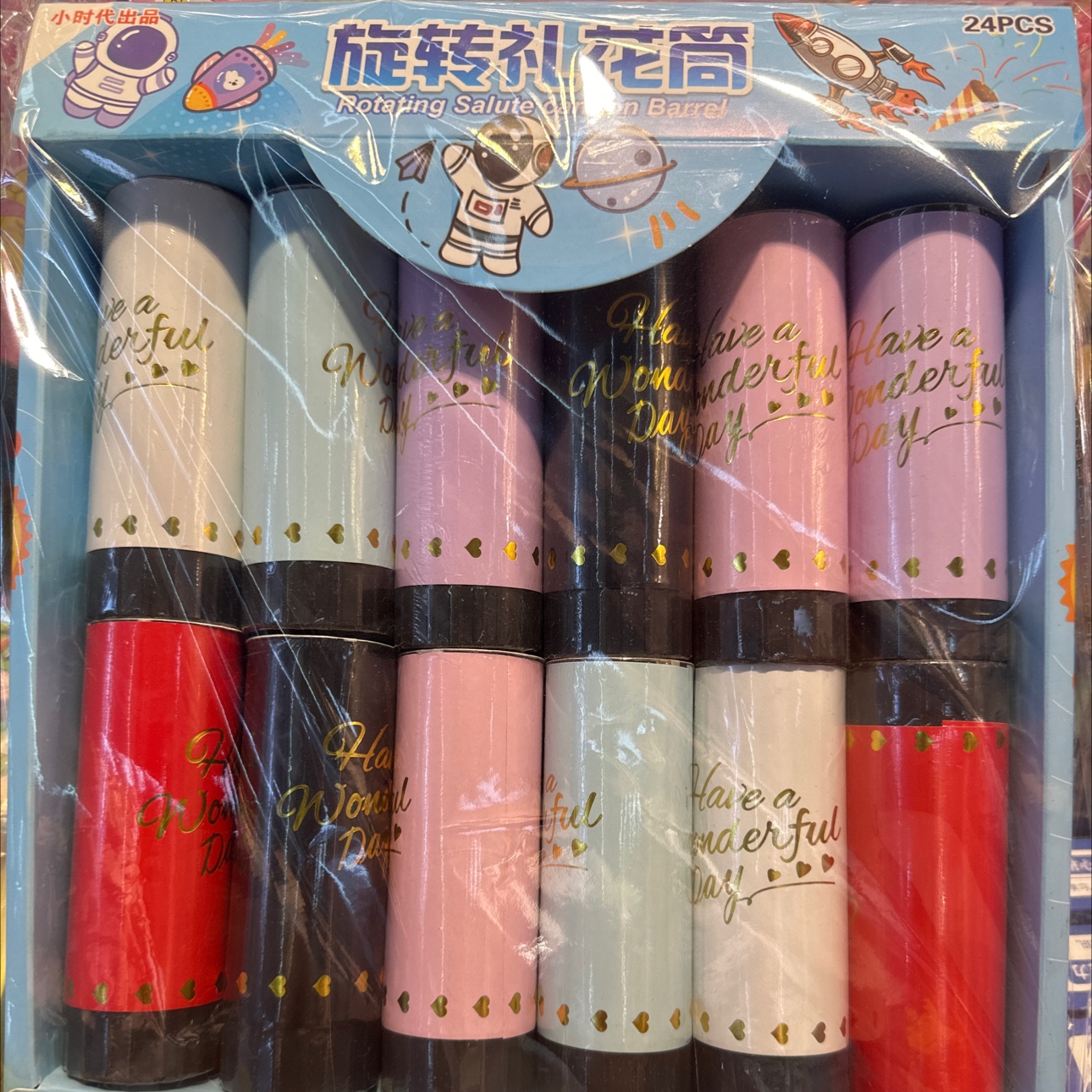 时尚礼炮筒花瓣彩带教师节电子礼花筒婚礼手持喷花筒生日派对礼花，开工礼炮开业大吉大利礼花喷花筒剪彩装修进宅庆典乔迁手持礼宾