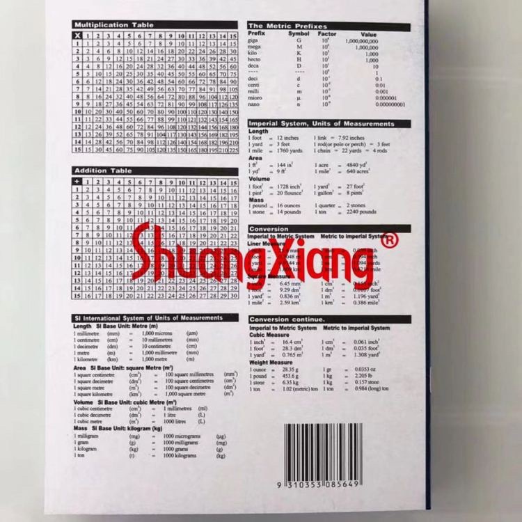 外贸出口 几内亚 巴布亚铁钉本 骑马钉 学生练习册详情图6