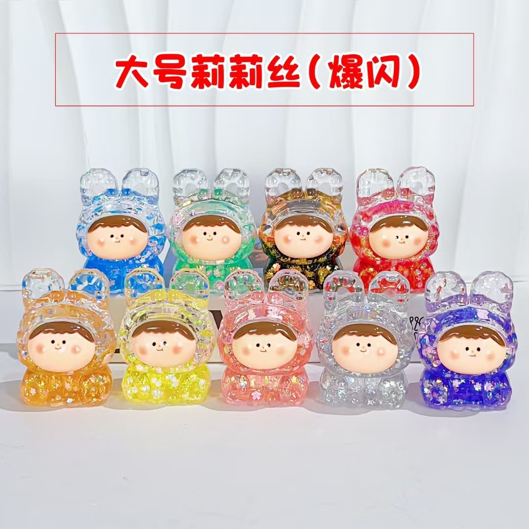 chao w艺术挂件 手机链包包挂饰 书包装饰挂件 创意小物件 轻奢风格详情图5