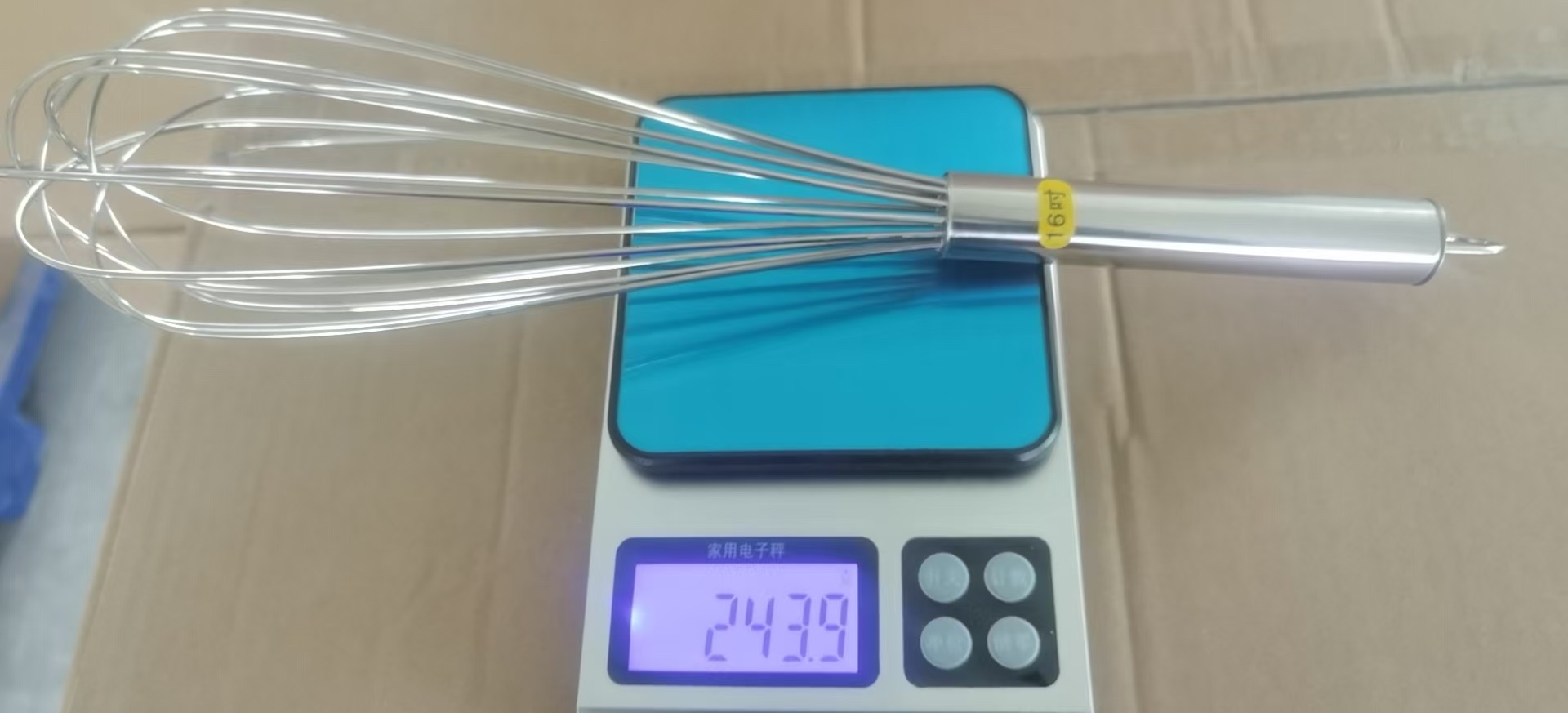 打蛋器实物图