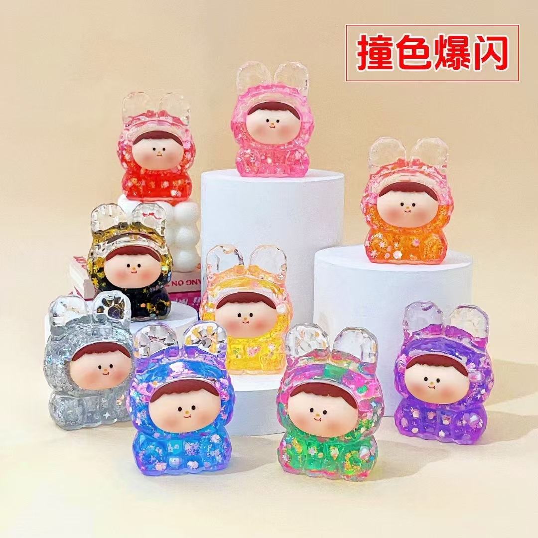 chao w艺术挂件 手机链包包挂饰 书包装饰挂件 创意小物件 轻奢风格详情图2